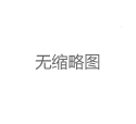 上海各区私人外卖工作室品茶推荐